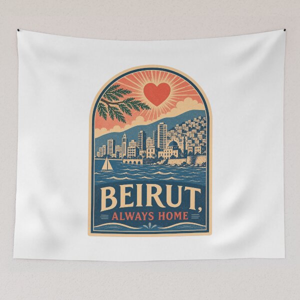 Item preview, Lebanese Girl Heritage Cedar Beirut Retro Design designed and sold by AMICO77.