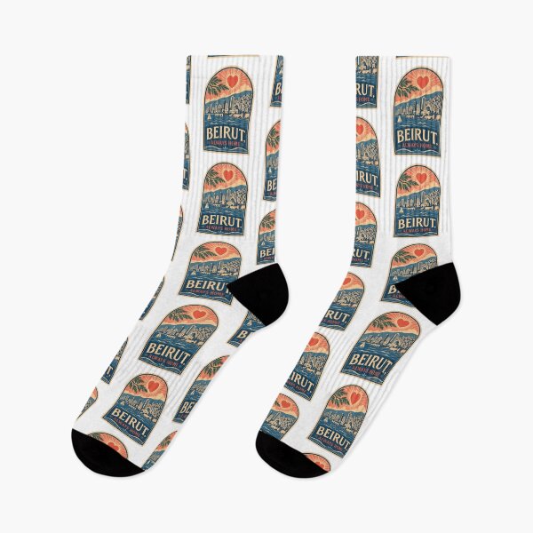 Item preview, Lebanese Girl Heritage Cedar Beirut Retro Design designed and sold by AMICO77.
