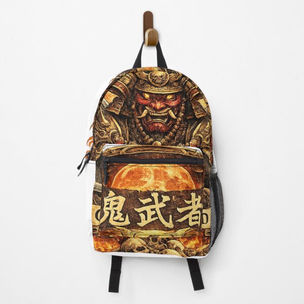 Item preview, Japanese Oni Warlord Samurai Warrior Mythical Demon Art designed and sold by Mohamedeinoo.