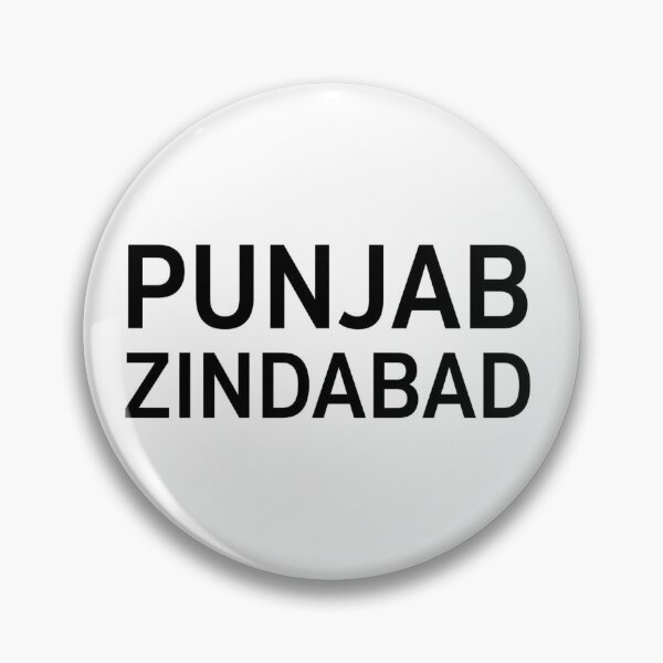 Item preview, Punjab Zindabad | Simple Punjabi T-Shirt designed and sold by Harvirkaur.