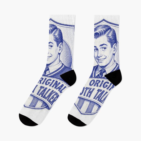 Item preview, Eddie Haskell – The Original Smooth Talker designed and sold by Snarky Threads.