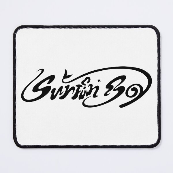 Item preview, Red Velvet - Velvet Summer Surfin' Boy (Big Wave version) designed and sold by 0627june.
