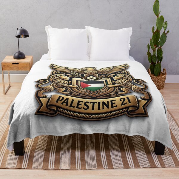 Item preview, palestine designed and sold by TRG21PALES.