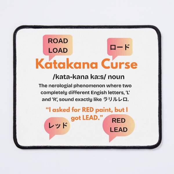Item preview, Katakana Curse Orange designed and sold by izoomiY.