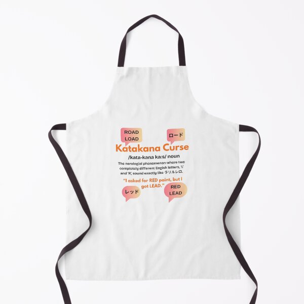 Item preview, Katakana Curse Orange designed and sold by izoomiY.