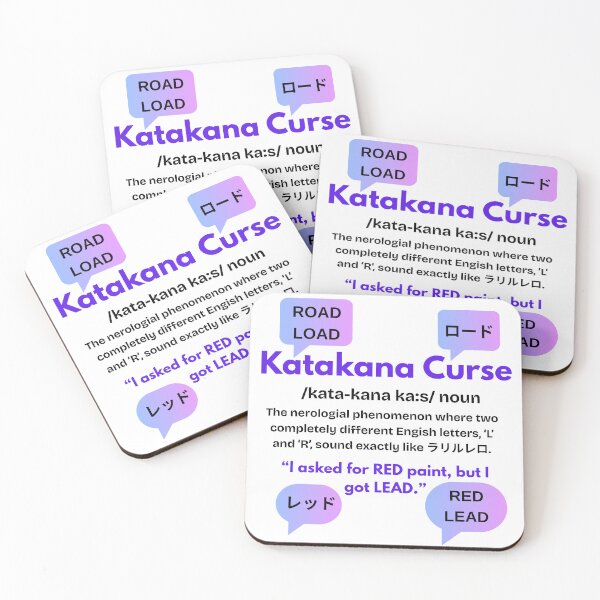 Item preview, Katakana Curse Purple designed and sold by izoomiY.