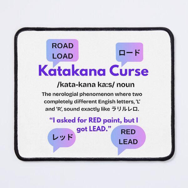 Item preview, Katakana Curse Purple designed and sold by izoomiY.