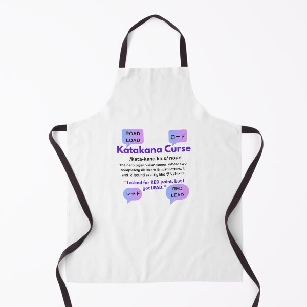Item preview, Katakana Curse Purple designed and sold by izoomiY.
