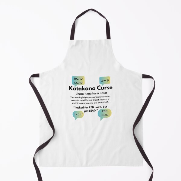 Item preview, Katakana Curse Green designed and sold by izoomiY.