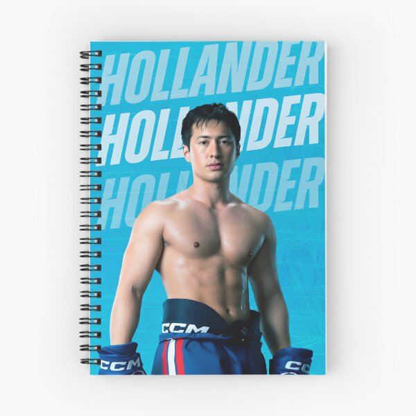 Item preview, Shane Hollander 4K HD designed and sold by GroupieClub.
