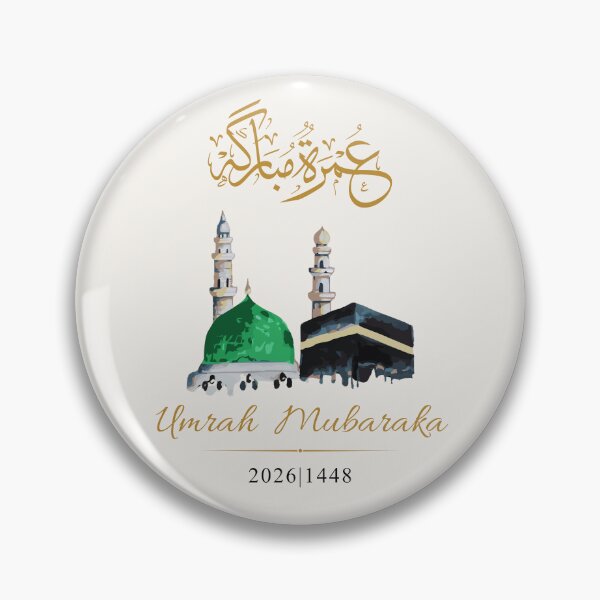 Item preview, Umrah Mubaraka 2026 | 1448 - Islamic Kaaba & Green Dome Art Print designed and sold by Noor_Creations.