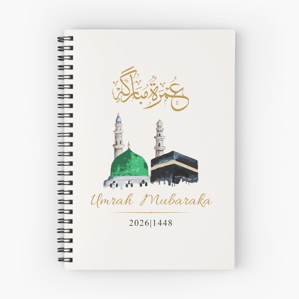 Item preview, Umrah Mubaraka 2026 | 1448 - Islamic Kaaba & Green Dome Art Print designed and sold by Noor_Creations.