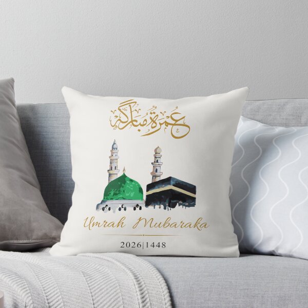 Item preview, Umrah Mubaraka 2026 | 1448 - Islamic Kaaba & Green Dome Art Print designed and sold by Noor_Creations.