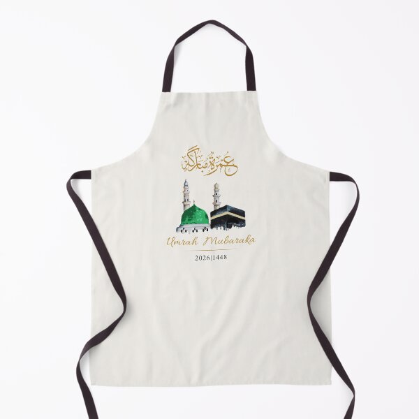 Item preview, Umrah Mubaraka 2026 | 1448 - Islamic Kaaba & Green Dome Art Print designed and sold by Noor_Creations.