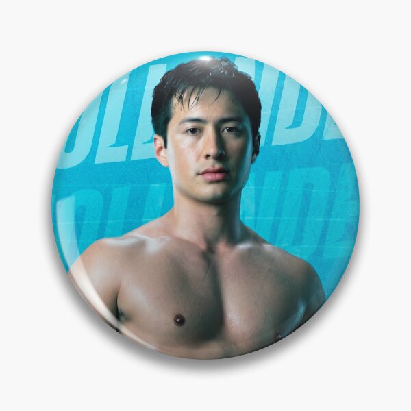 Item preview, Shane Hollander 4K HD designed and sold by GroupieClub.