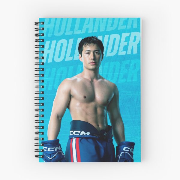 Item preview, Shane Hollander 4K HD designed and sold by GroupieClub.