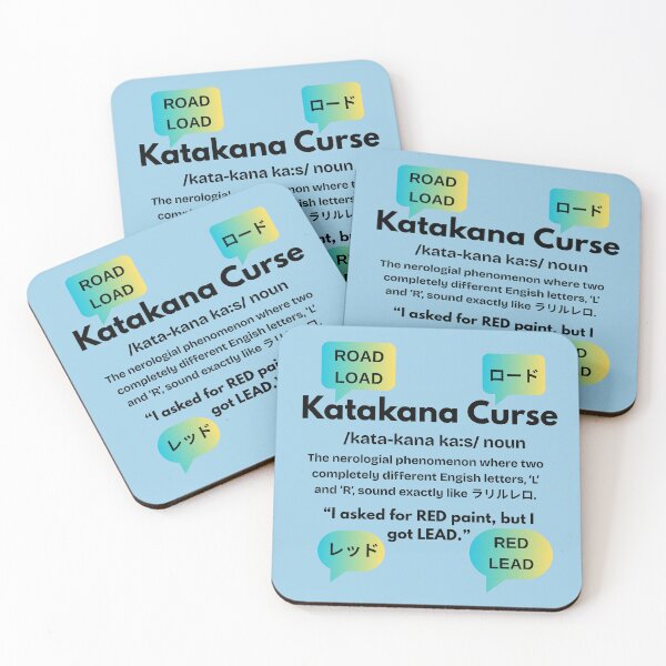 Item preview, Katakana Curse designed and sold by izoomiY.