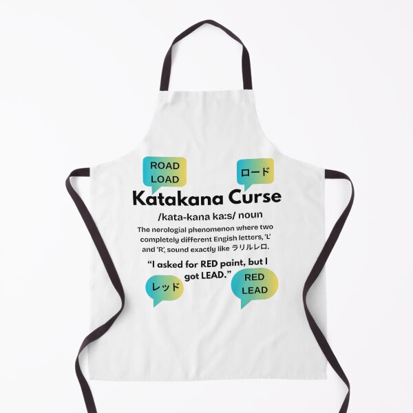 Item preview, Katakana Curse designed and sold by izoomiY.