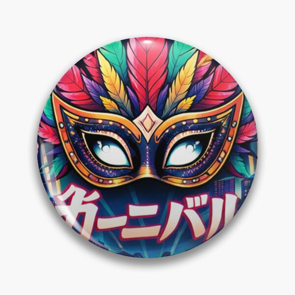 Item preview, Ka-ni-ba-ru = Carnival designed and sold by 5Palms.