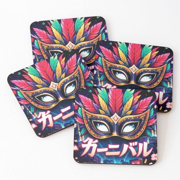 Item preview, Ka-ni-ba-ru = Carnival designed and sold by 5Palms.