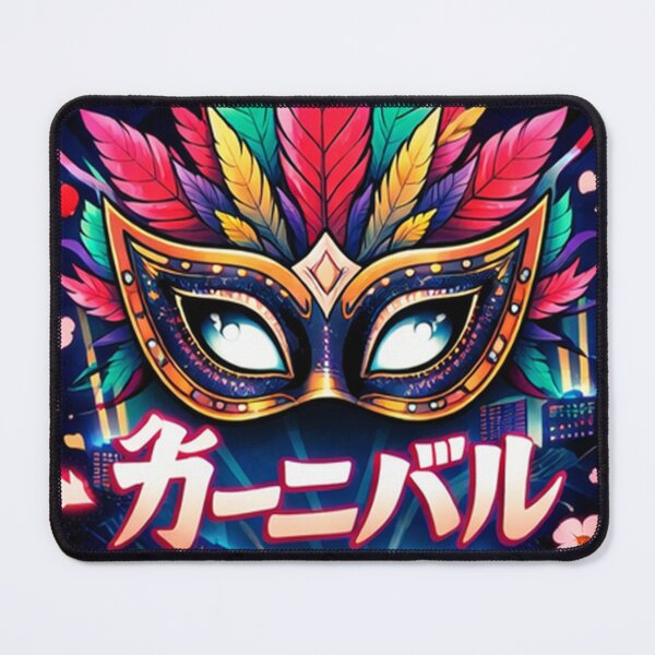 Item preview, Ka-ni-ba-ru = Carnival designed and sold by 5Palms.