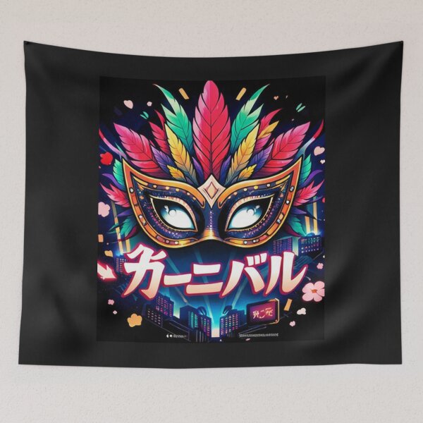 Item preview, Ka-ni-ba-ru = Carnival designed and sold by 5Palms.