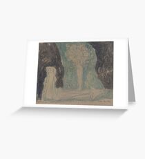 "Out beyond ideas of wrongdoing and rightdoing, there is a field. I'll meet you there." - Rumi Greeting Card