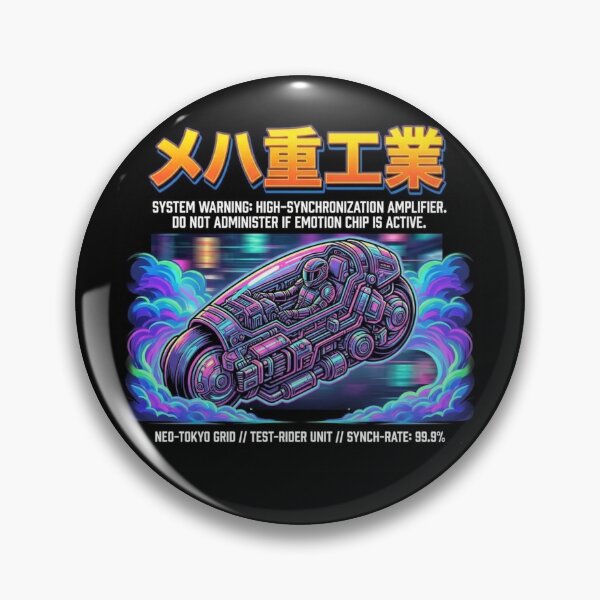 Item preview, MEHA Heavy Industries Cyberpunk Bike T-Shirt // Hackable QR Code designed and sold by YunsCozyCorner.