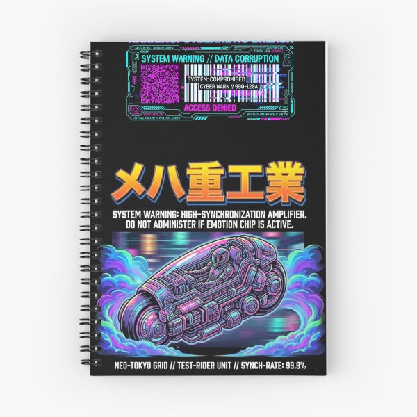 Item preview, MEHA Heavy Industries Cyberpunk Bike T-Shirt // Hackable QR Code designed and sold by YunsCozyCorner.