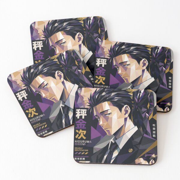 Item preview, Courtroom Justice Anime (2026) designed and sold by JuroTopic.
