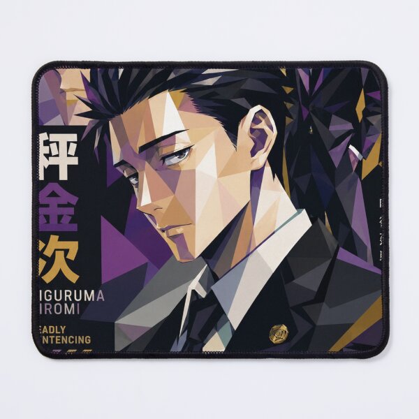 Item preview, Courtroom Justice Anime (2026) designed and sold by JuroTopic.