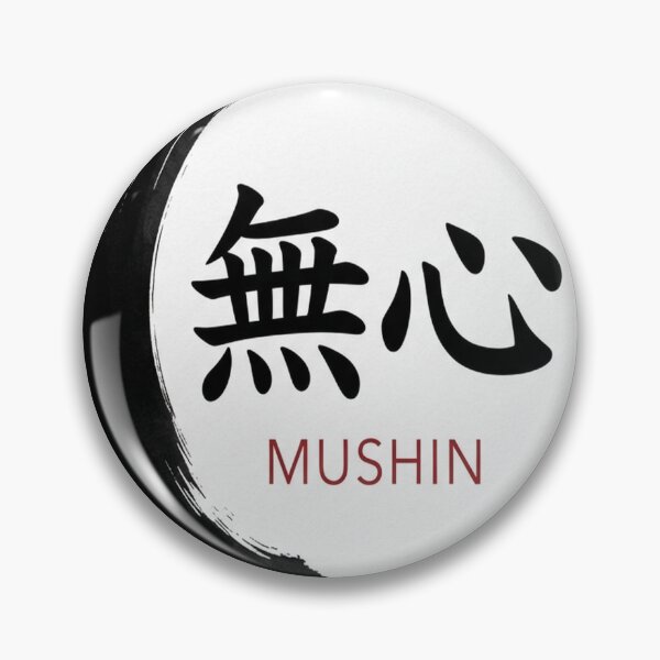 Item preview, Mushin - no mind designed and sold by fejesrussh.