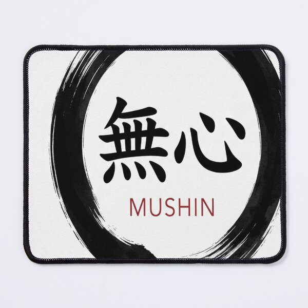 Item preview, Mushin - no mind designed and sold by fejesrussh.