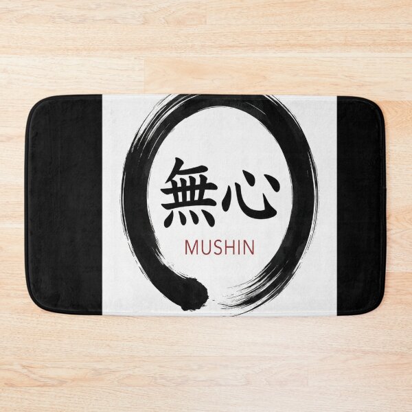 Item preview, Mushin - no mind designed and sold by fejesrussh.