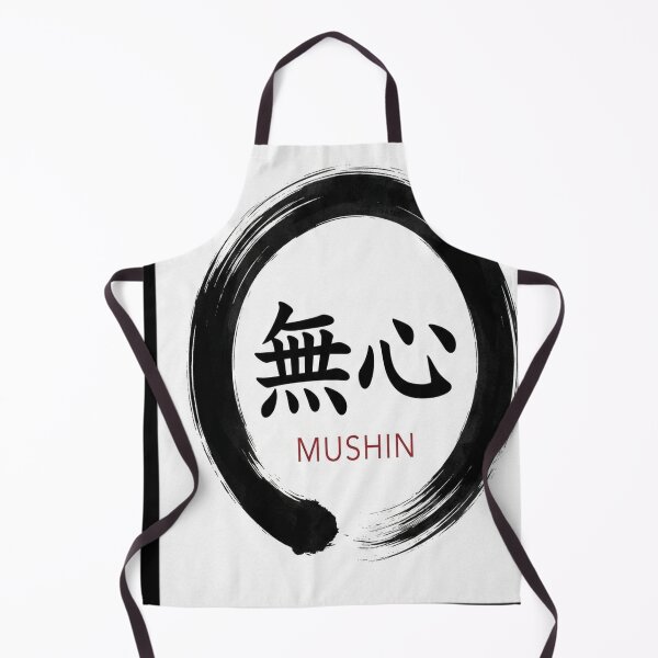 Item preview, Mushin - no mind designed and sold by fejesrussh.