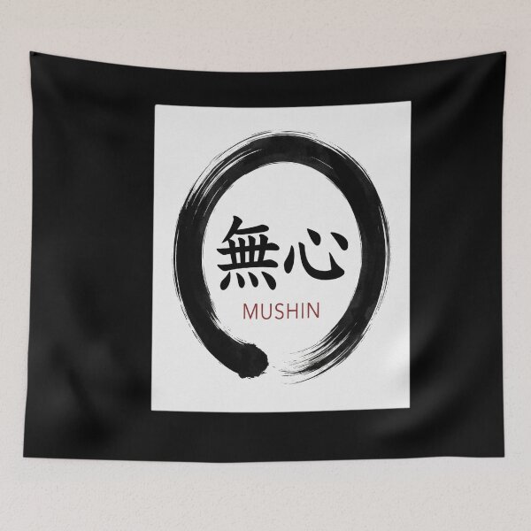 Item preview, Mushin - no mind designed and sold by fejesrussh.