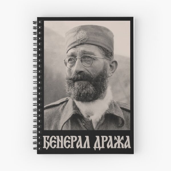 Item preview, Draza Mihailovic - CICA designed and sold by ValentinaHramov.