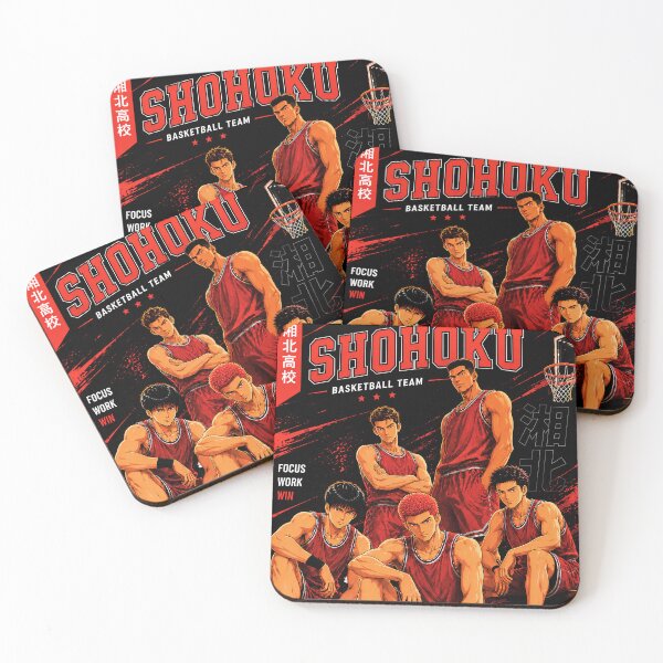 Item preview, Shohoku Basketball Team Hardcover Journal | Slam Dunk Anime Notebook/Poster designed and sold by Lilpixieh.