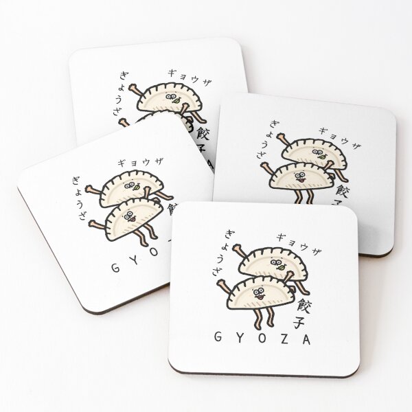 Item preview, Cute GYOZA designed and sold by kanaehonkawa.