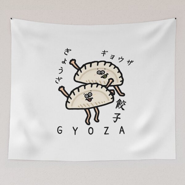 Item preview, Cute GYOZA designed and sold by kanaehonkawa.