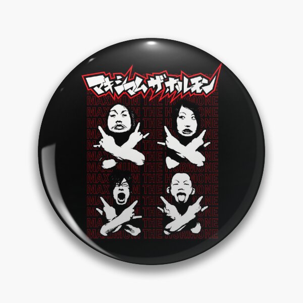 Item preview, Maximum the Hormone Band Portrait designed and sold by Modern Relics Studio.