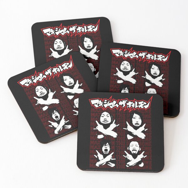 Item preview, Maximum the Hormone Band Portrait designed and sold by Modern Relics Studio.