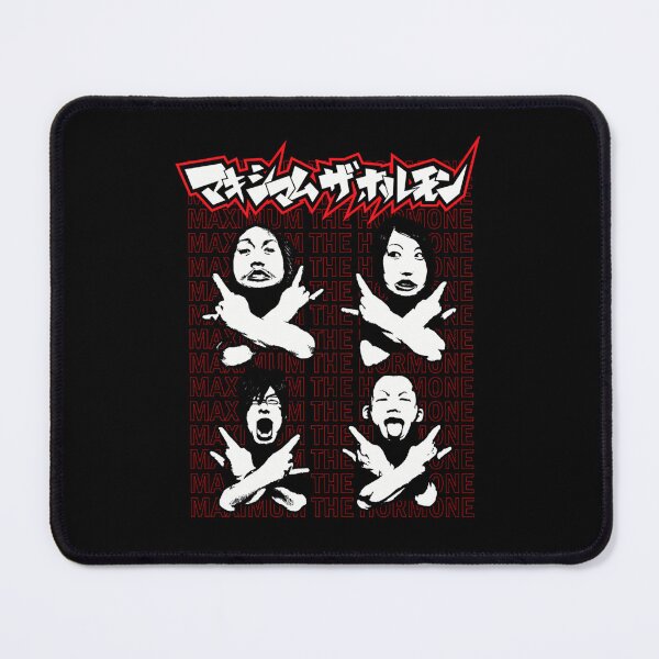 Item preview, Maximum the Hormone Band Portrait designed and sold by Modern Relics Studio.