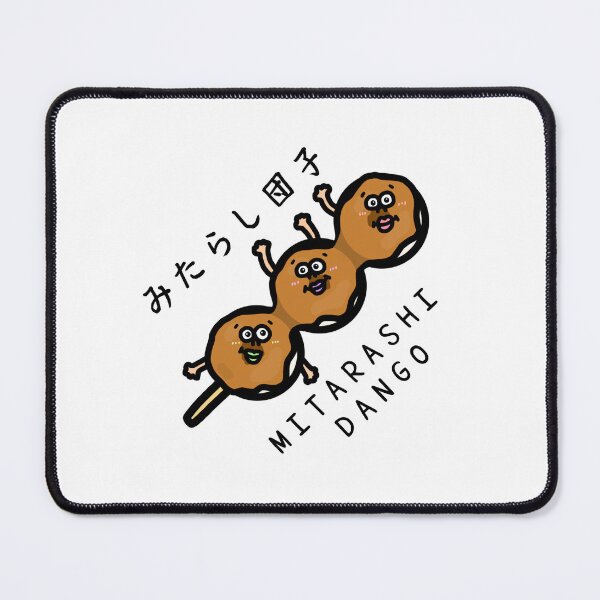 Item preview, Cute MITARASHI DANGO designed and sold by kanaehonkawa.