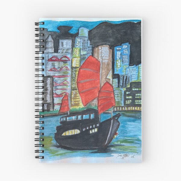Item preview, Junk in the harbour designed and sold by Braun1971.