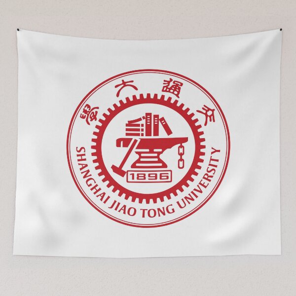 Item preview, Echoes Shanghai Jiao Tong University aOf Goodbye designed and sold by Malipiknik.