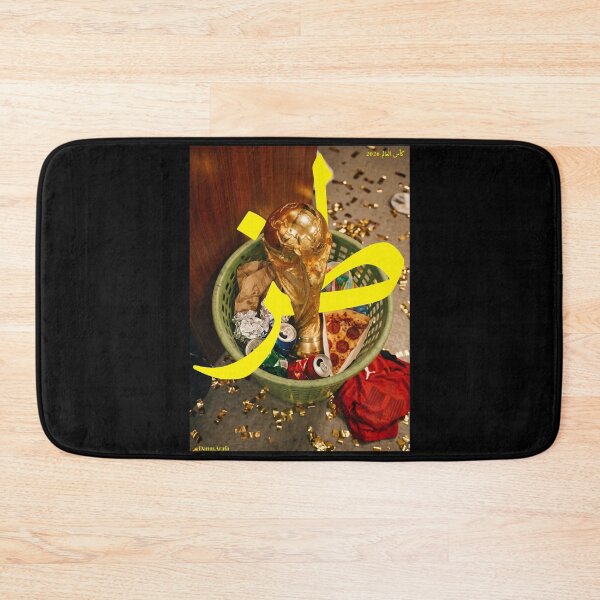 Item preview, toz world cup arabic designed and sold by milentagen.