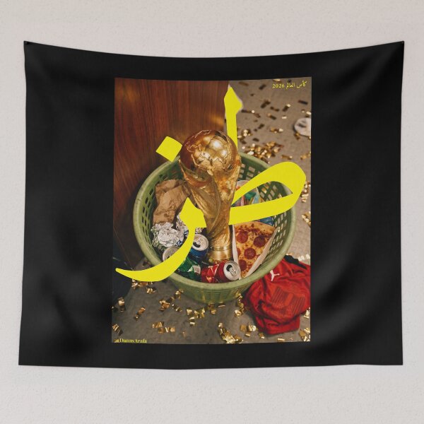 Item preview, toz world cup arabic designed and sold by milentagen.