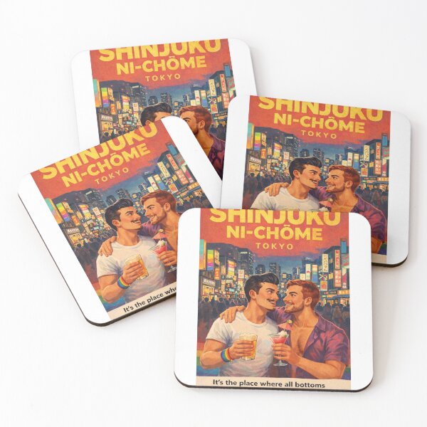 Item preview, Shinjuku Ni-Chome Tokyo Nightlife District Japan Gay Area designed and sold by Aryabek.