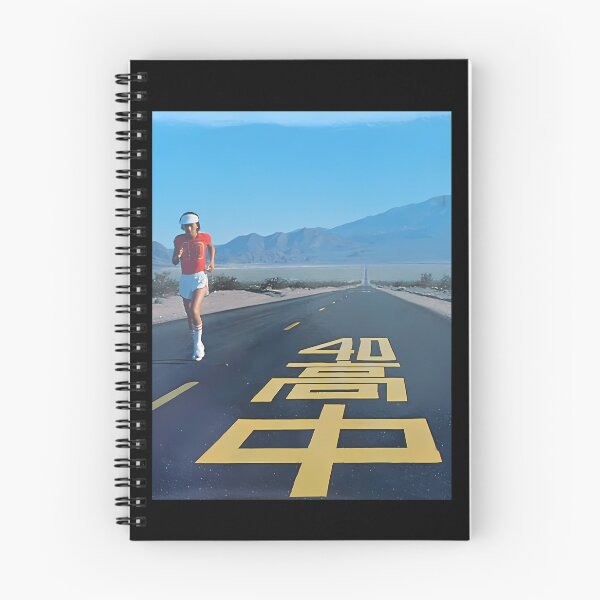 Item preview, Highway Yellow Road Markings Mountains designed and sold by zainmustafai.